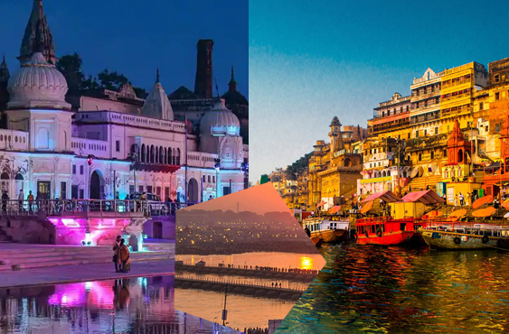 The Kashi Tourism